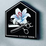 Barbertown Logo